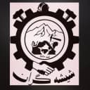 شرکت فرآوری سیلیس شیشه گران